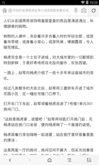 亚傅APP官网官网